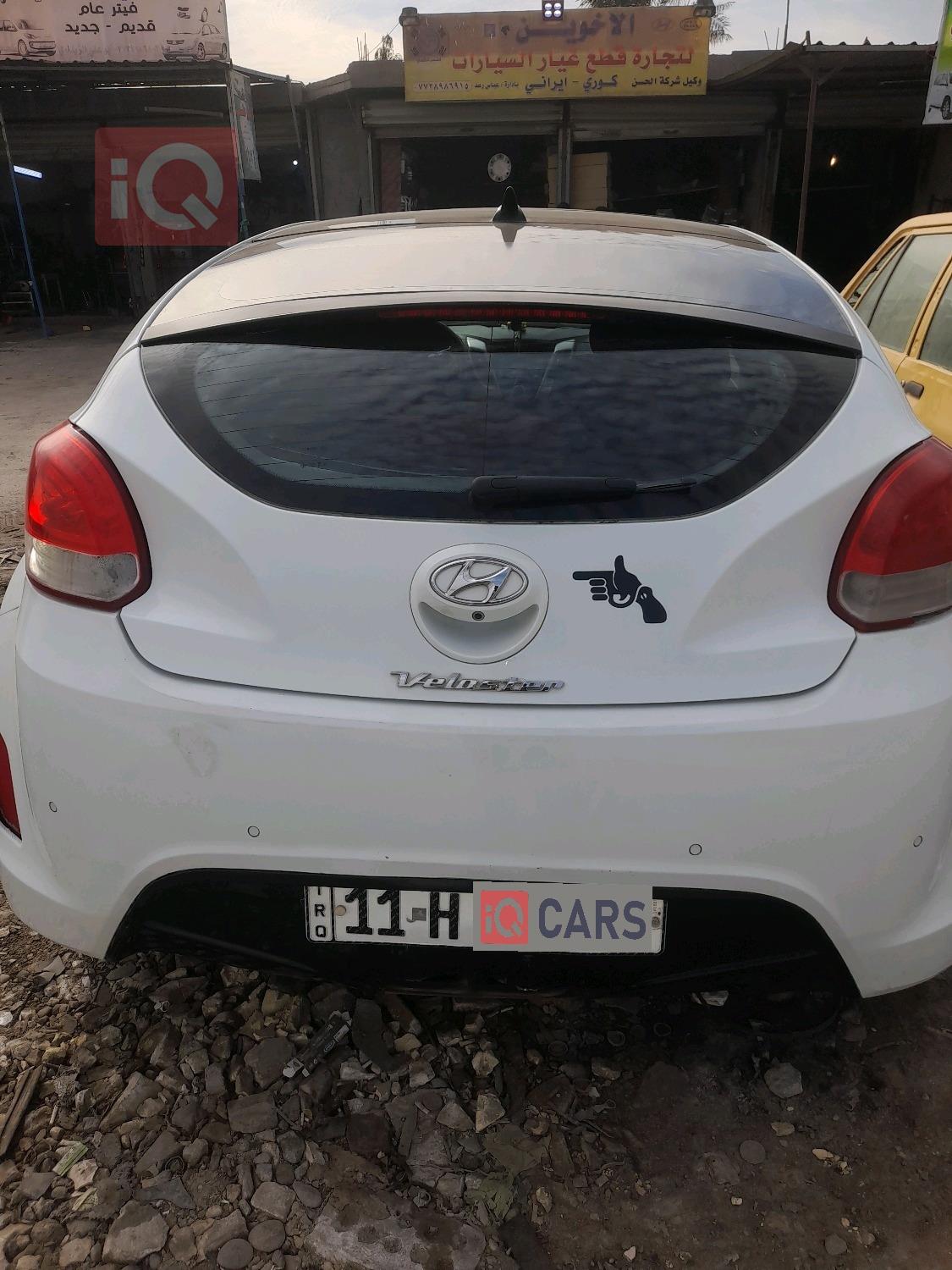 هيونداي فلوستر